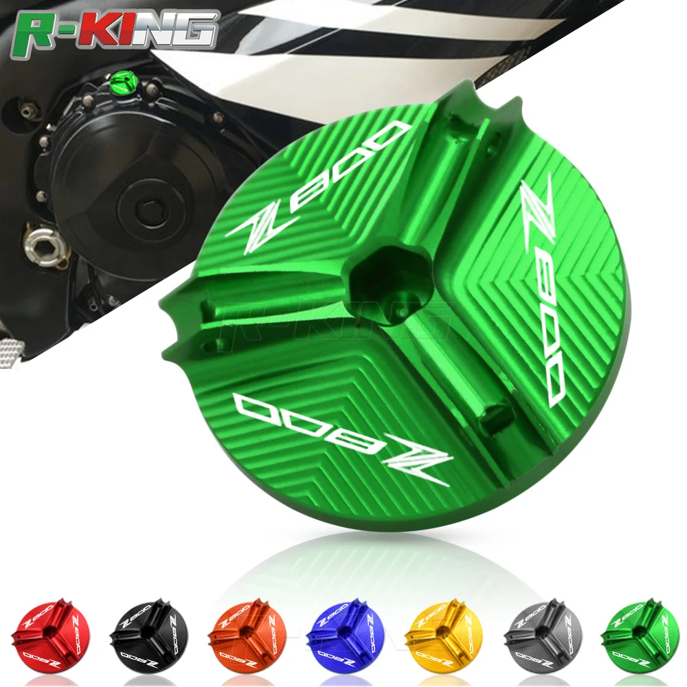 Для Kawasaki Z800 Z 800 2013 2016 2014 2015 Крышка масляного бака двигателя мотоцикла масляный