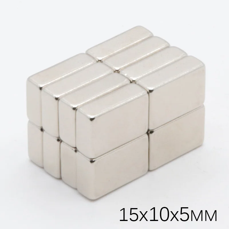 Супермощные квадратные неодимовые магниты N35 100 шт. 15x10x5 мм блок NdFeB кубовидный