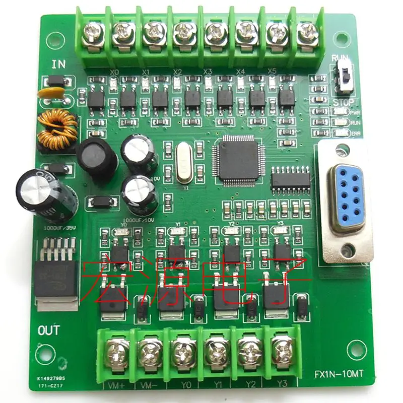 ПЛК промышленная плата управления FX1N-10MR FX1N-10MT ПЛК умный дом управление Лер программируемый
