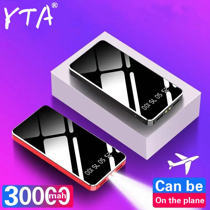 Внешний аккумулятор на 30000 мА · ч с поддержкой быстрой зарядки|Внешние