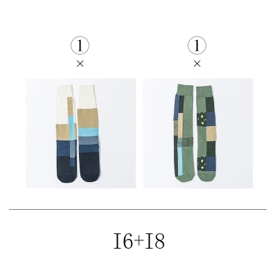 2 PAIR Pack 2 пары в упаковке Асимметричный узоры уличный стиль под коленом гольфы - Цвет: 2 PAIR Pack