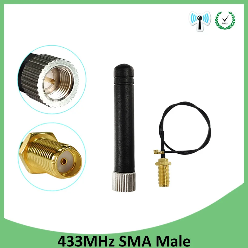 

433MHz Antenna 3dbi SMA Male Connector Plug 433 MHz IOT Directional Antena Small IOT 433m Antenne + 21cm RP-SMA Pigtail Cable