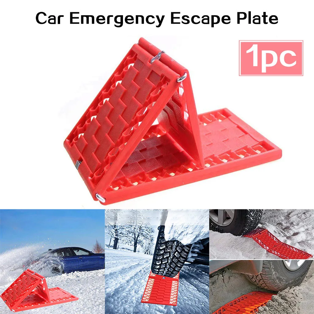 Складной Противоскользящий коврик для автомобиля идеально подходит снега льда