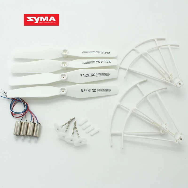 SYMA X5UC X5UW дрона с дистанционным управлением Repuesto части motop моторы основная защита
