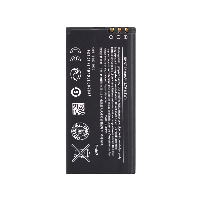 OHD оригинальный высококачественный аккумулятор 1650mAh BP 5T BP5T для Nokia Lumia 820