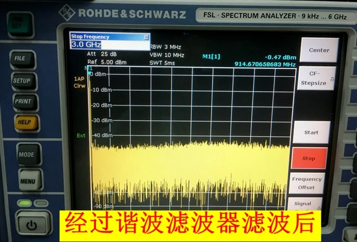 Dykbcells низкочастотный гармонический фильтр (500MHz-1GHz-2GHz) для ADF4351 ADF4350 433 МГц 915 |