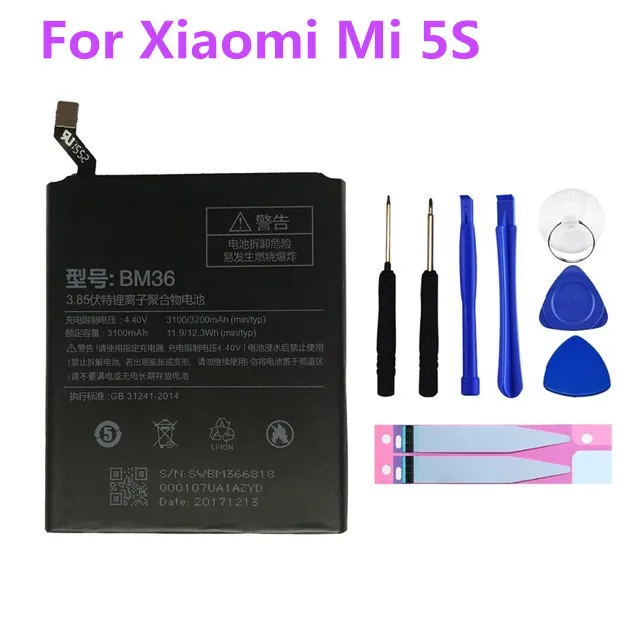 Сменная Встроенная литиевая батарея BM36 Batterij для Xiaomi mi 5S mi 5S батареи сотового телефона 3100mAh+ Бесплатные инструменты