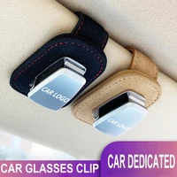 car eyeglass case glasses storage clip for audi bmw mercedes benz tesla volvo auto interior accessories car sunglasses holder