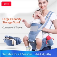 ergonomic backpack baby carrier baby hipseat carrier carrying for children baby wrap sling for baby travel 0 48 months useable
