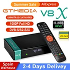 Лидер продаж, спутниковый ресивер GTmedia V8X V7 S2X, 1080P, встроенное обновление Wi-Fi с Gtmedia V8 nova v9 super, отправка из Испании