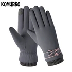 Модные зимние женские перчатки, ветрозащитные водонепроницаемые теплые варежки с внутренним плюшем, женские мягкие перчатки для сенсорного экрана