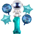 32 дюйма космического пространства вечерние астронавт шар реактивный воздушный шарик из фольги в форме галактики тематическую вечеринку для мальчиков для детской вечеринки в честь Дня Рождения, декор гелий Globos