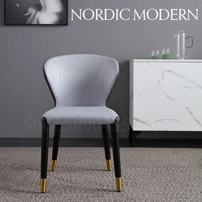 Современный минималистичный обеденный стул легкое роскошное офисное кресло из