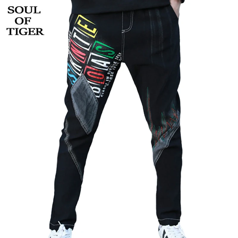 

SOUL OF TIGER European Fashion Style Ladies Vintage Punk Trousers Women Printed Elastic Pantalons Female Casual Pants Big Size