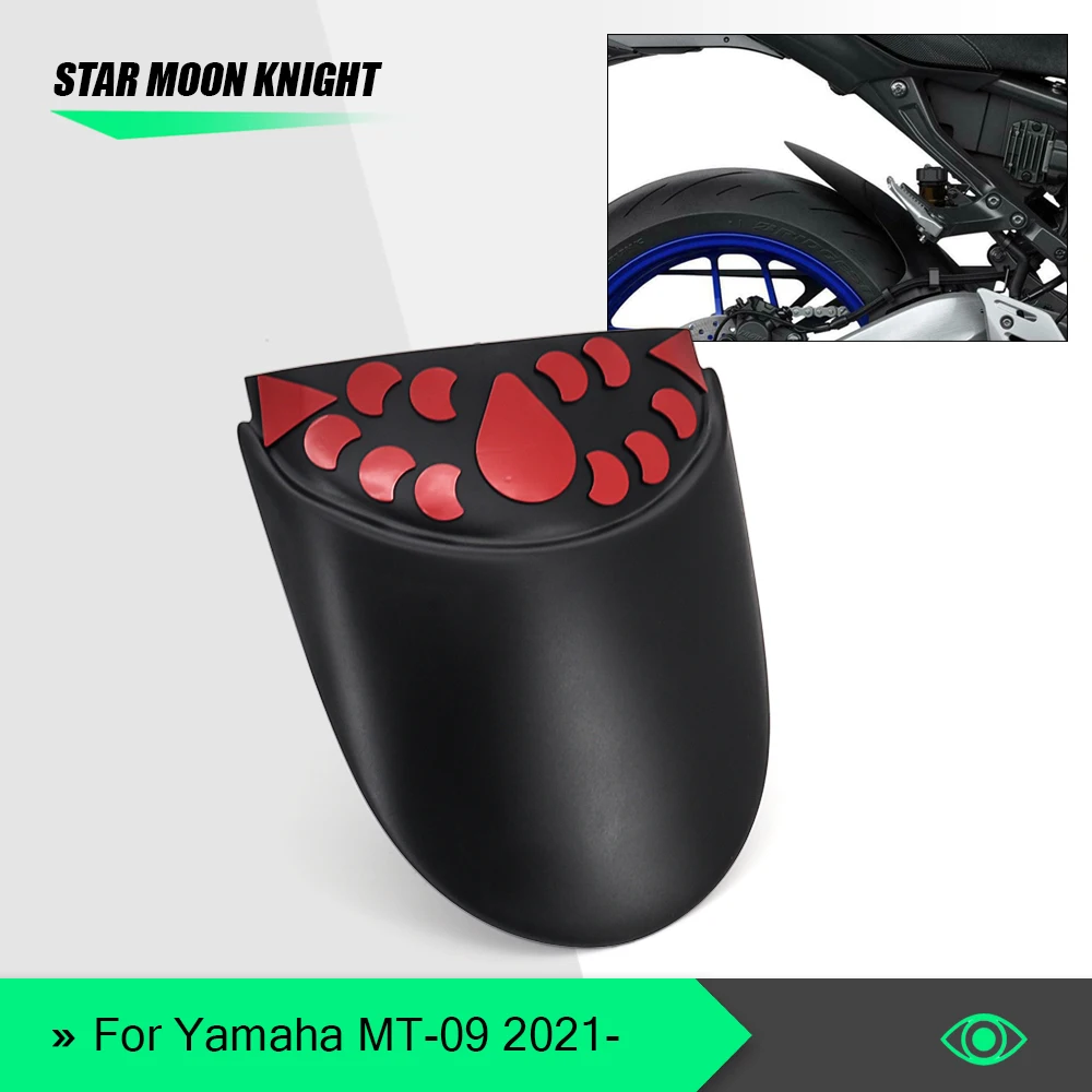 

Мотоаксессуары Hugger удлинитель для YAMAHA MT09 SP MT 09 2021-удлинитель брызговика заднего крыла грязезащитный