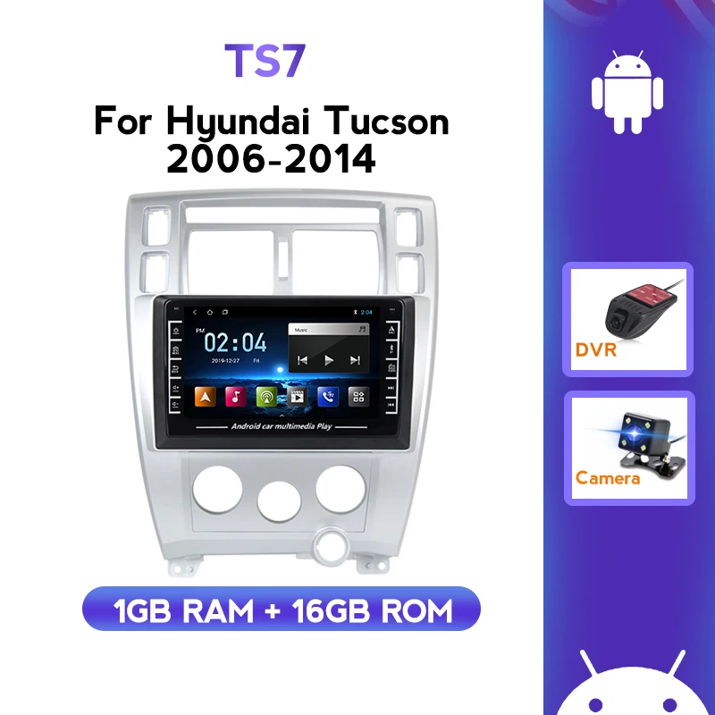 Видеорегистратор для Hyundai Tucson мультимедийный видеоплеер 2 Din на платформе Android 8 1 с