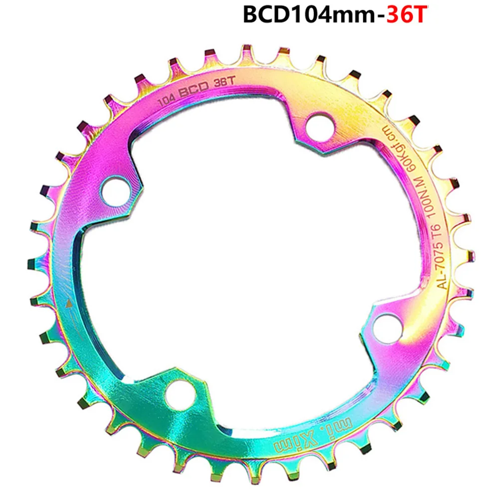 Сменная цепь аксессуар для замены колеса из алюминиевого сплава круглая