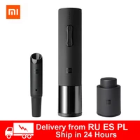 2020 xiaomi huohou automatic red wine bottle opener cap stopper fast decanter electric corkscrew foil cutter cork out tool