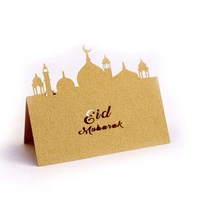 50pcs eid mubarak postcards gold ramadan party seat card ramadan kareem happy eid hollow place cards muslim party decoration