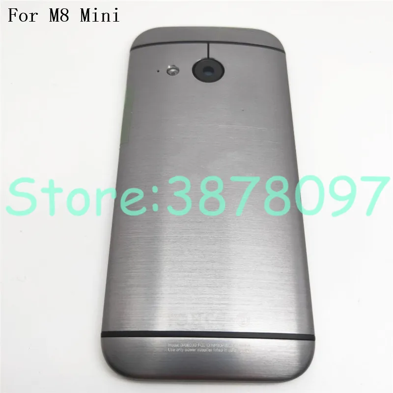 Крышка батарейного отсека для HTC One 2 M8 Mini с кнопками регулировки громкости |
