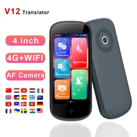 v12 4g smart instant voice photo scanning translator 4 0%e2%80%98%e2%80%99touch screen wifi support offline portable multi language translation