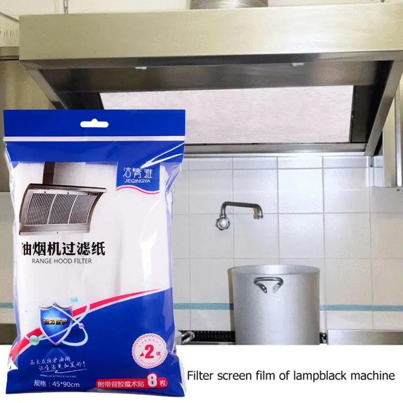 2 шт./упак. кухня маслонепроницаемый Стикеры для домашнего использования с