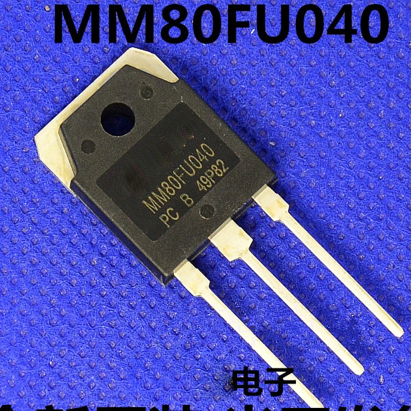 

Новинка, 10 шт./лот MM80FU040PC TO-247 MM80FU040
