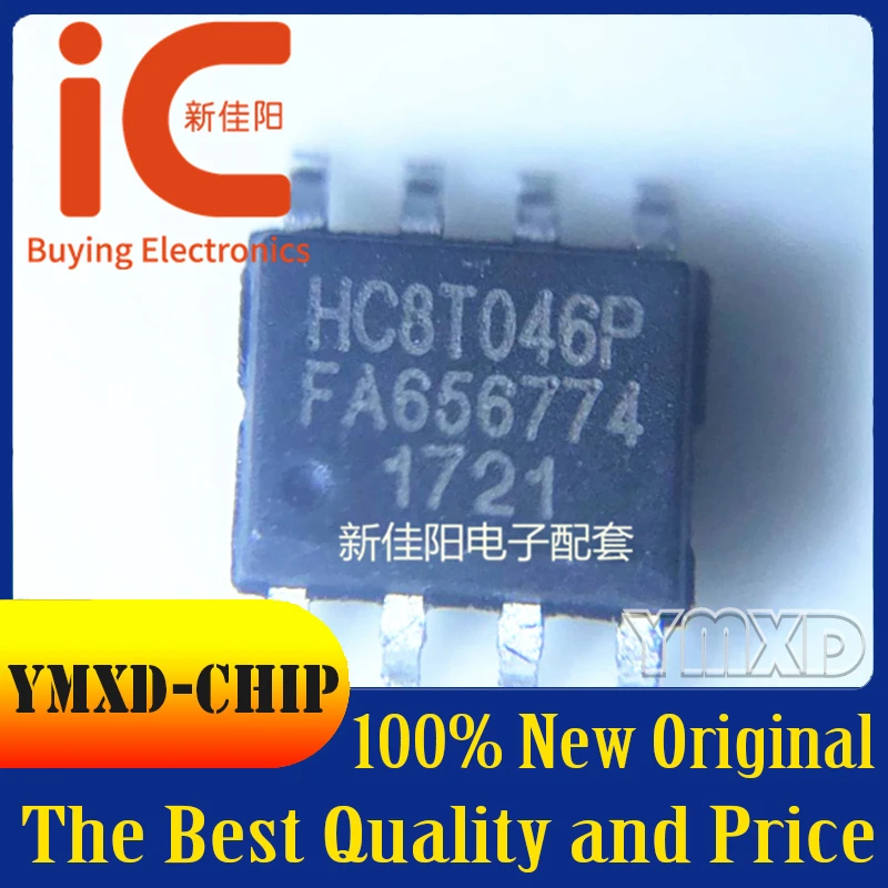 

5 шт./лот новый оригинальный патч HC8T046P HC8T046P SOP8 в наличии