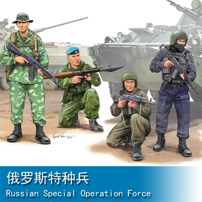 

Trumpeter hobbyboss Russian soldier series Collection Plastic Building Painting Model Toys 00437/84411