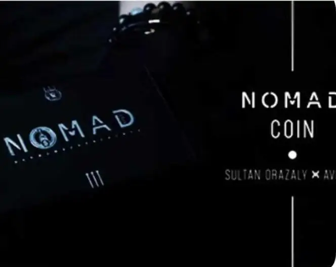 Кочевая монета султана оразали и Ави япа Волшебные трюки|Волшебные фокусы| |