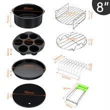 12pcs 8 Inch Air Fryer Accessories Fit for Airfryer 5.2-5.8QT Baking Basket Pizza Plate Grill Pot Kitchen Cooking Tool for Party