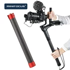 Новый карданный удлинитель карбоновый стержень 14 дюйма стержень для DJI Ronin S SC ZHIYUN WEEBILL Crane 3 LAB Crane 2 Moza Air 2 стабилизатор