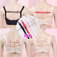 1 3pcs women anti slip bra strap double shoulder back hasp holders buckle belt all match invisible elastic straps bra extender