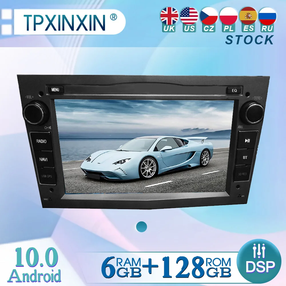 

6 + 128 ГБ для Opel Android 10 радио плеер Автомобильная GPS-навигация головное устройство автомобильное радио с экраном WIFI DSP CARPLAY