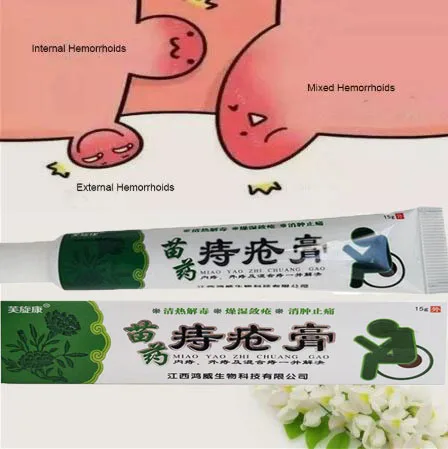 Новинка 2020 травяная мазь от геморроя крем для лечения анальной трещины