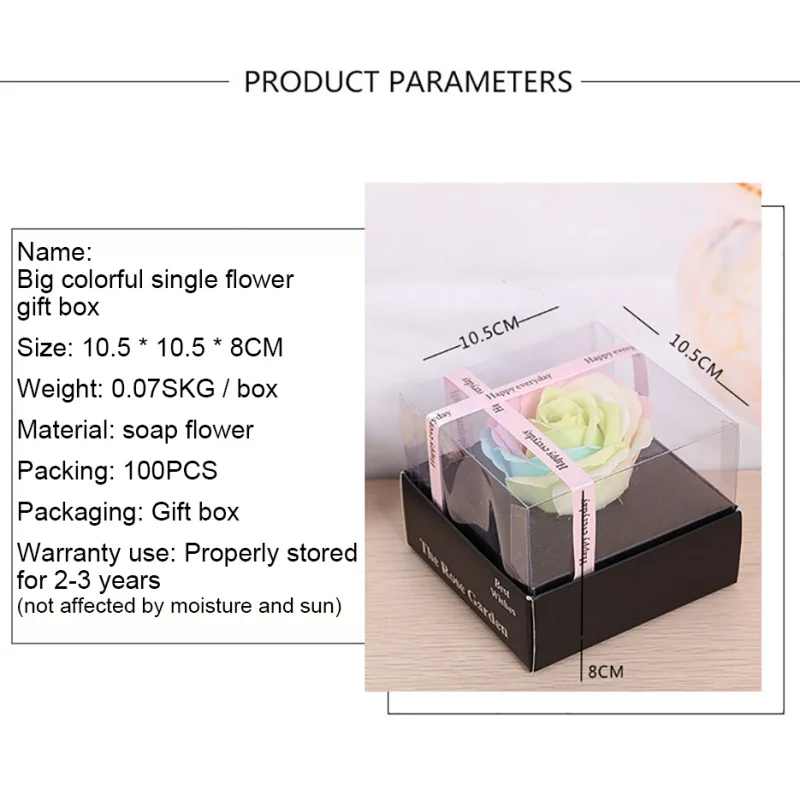 Романтический подарок на день рождения День Святого Валентина Подарочная