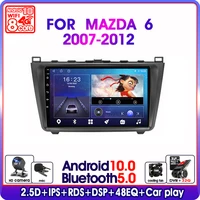 srnubi android 10 car radio for mazda 6 rui wing 2006 2012 multimedia video player 2 din gps navigation carplay dvd head unit