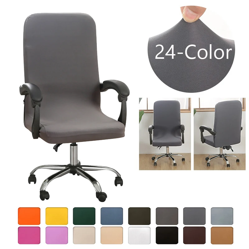 

24 Solid Color Elastic Office Chair Covers Spandex Computer Game Chair Slipcover Dustproof Rotatable Armchair Protectors M/L 1PC