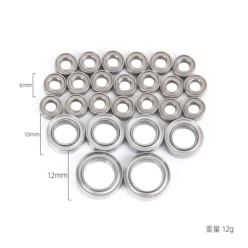 26Pcs WPL Front And Rear Portal Axle High Speed Bearing for 1/16 C14 C24 C24-1 C34 C44 B14 B24 RC Car Crawler Truck | Игрушки и хобби