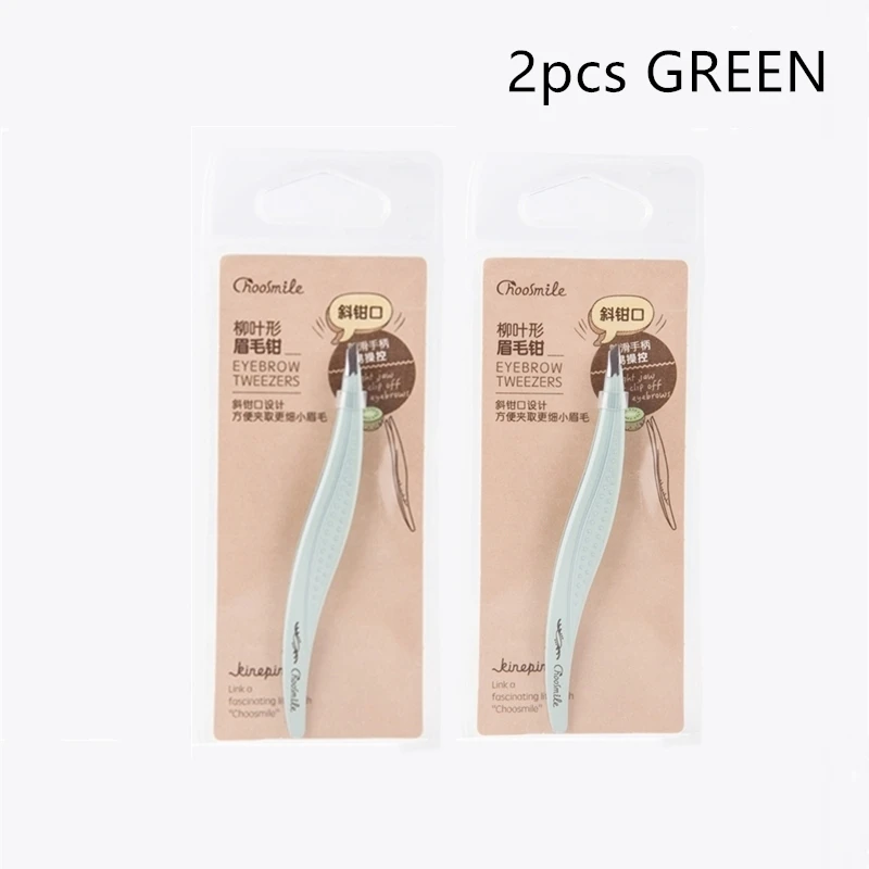 2pcs Розовый Профессиональный Маленький пинцет для бровей с точечным наконечником для женщин, женский Пинцет для удаления цвета из нержавеющей стали, красивый пинцет для бровей - Цвет: 2pcs