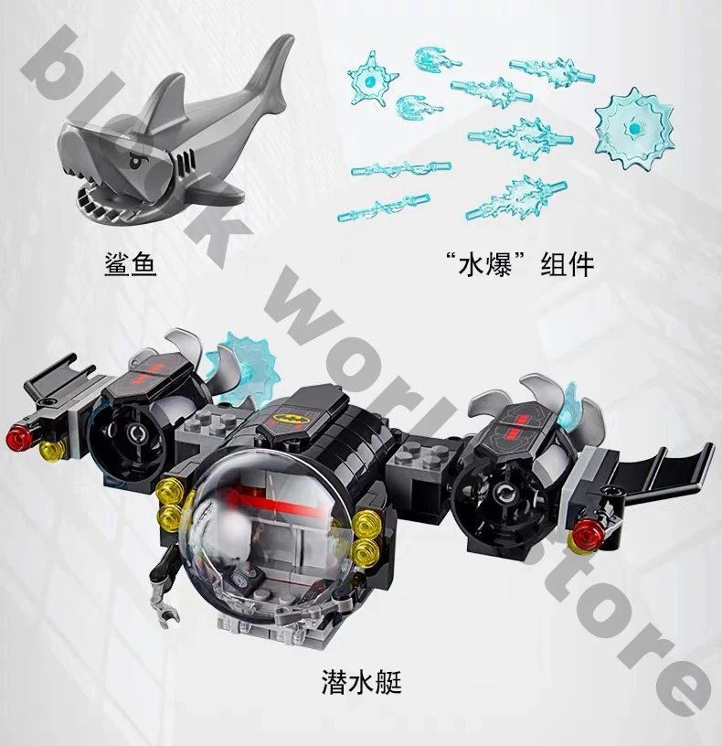 Batmaned batsublis and the Underwatered Clashs super herolys 201PCS Submarine building block совместимая 76116 игрушка |