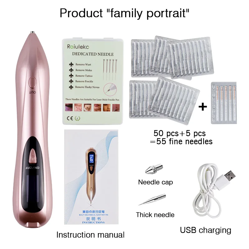 Высокое качество удаление грануляционных бородавок узлы татуировки лица