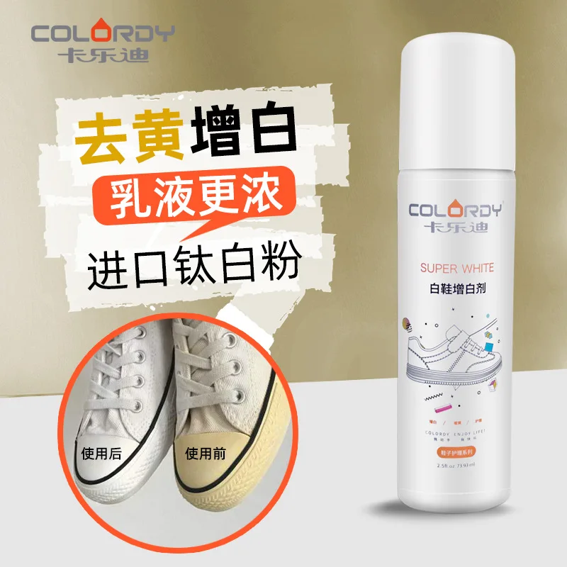 

Household Whitening Agent For Small White Shoes