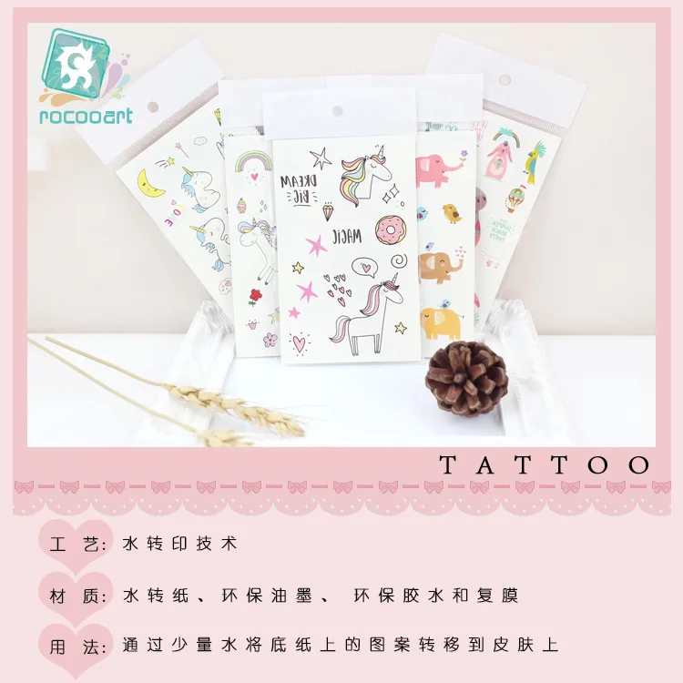 Защита окружающей среды и Водонепроницаемый Пот Дети Тату Единорог стикер милый