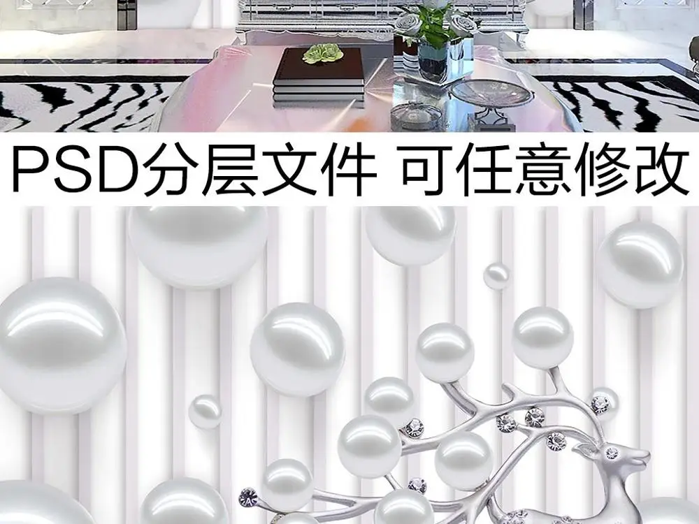 

New Custom 3D Large Mural Wallpaper European style simple pearl elk jewelry children's room TV Background living Bedroom