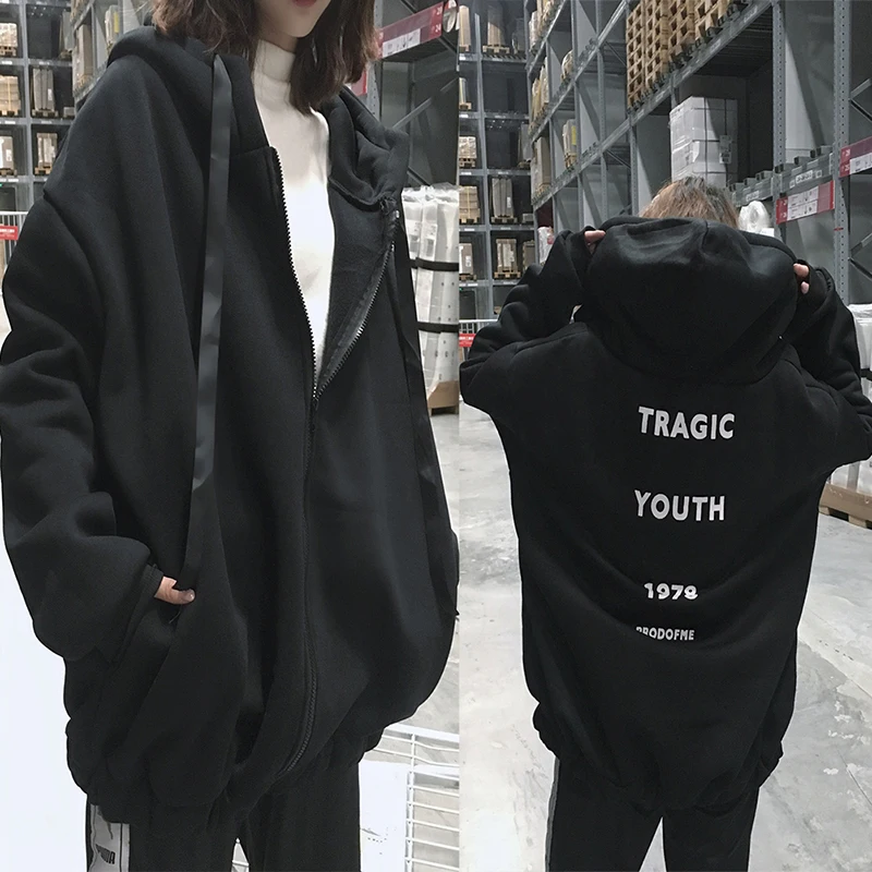 Лидер продаж осень зима для Женщин Негабаритных Толстовки корейский Письмо