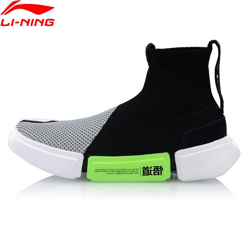 (Распродажа) мужские кроссовки Li Ning PFW NYFW ESSENCE II для баскетбола спортивная обувь