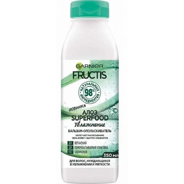 Бальзам-ополаскиватель Fructis &ampquotSuperFood Алоэ&ampquot для увлажнения волос 350мл |