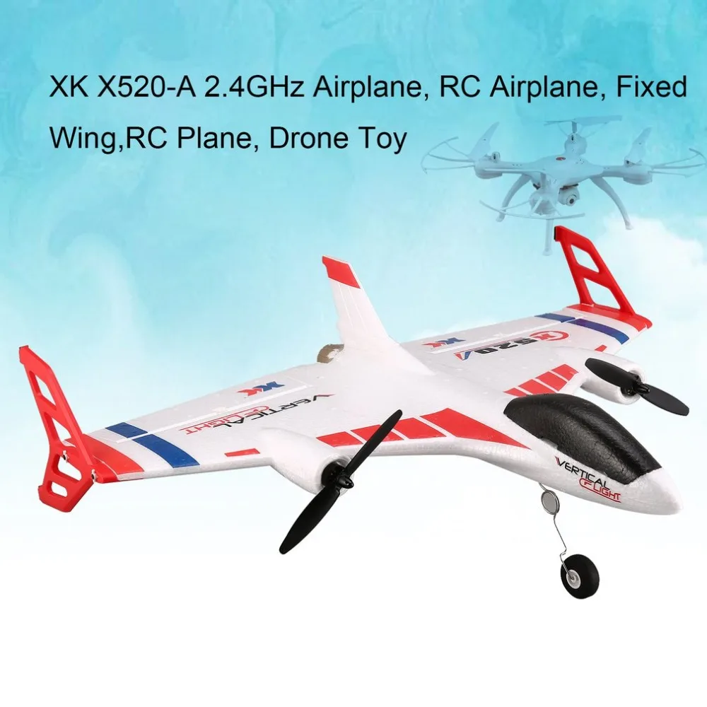 XK X520 RC 6CH 3D/6G RC самолет VTOL вертикальный взлет Land Delta крыло RC Дрон фиксированное крыло самолет игрушка с переключателем режимов светодиодный светильник