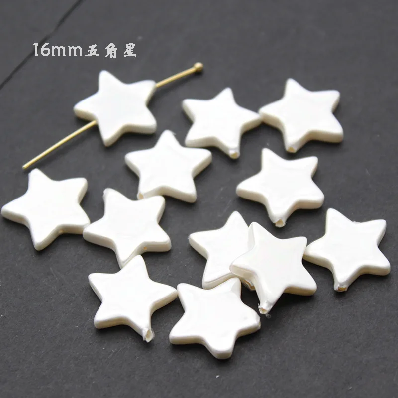 5 шт./пакет натуральная раковина пятиконечная звезда в форме капли сердца с